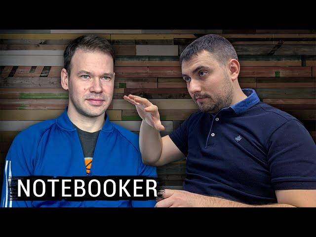 NOTEBOOKER- Хейт Мастерка, АСЦ и HamRadio Tag