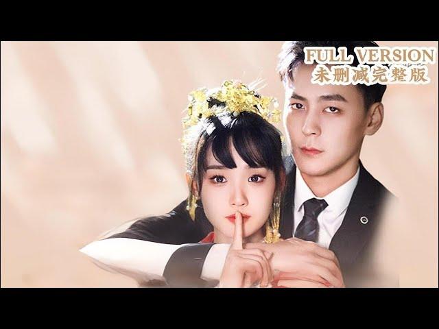 [MULIT SUB]Forced Marriage with a Mute Wife: Sweet and Cool｜JiaYixuan&YuPeishan