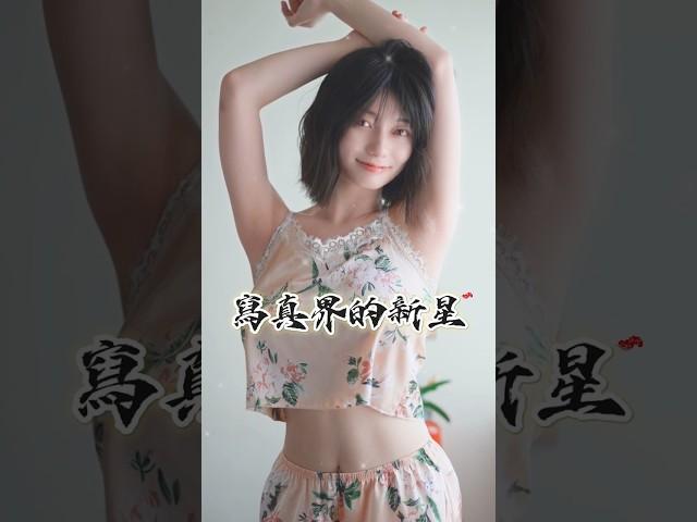 #一劍說新人 #瀬戸環奈 拍攝影片的當下，已經預告她會不得了不得了！ #一劍浣春秋