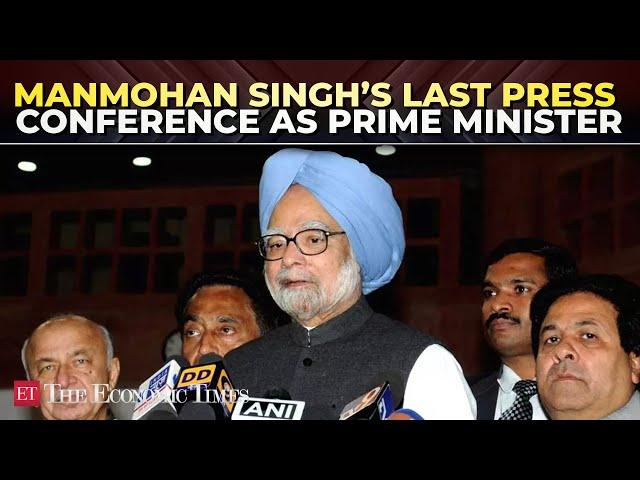 Manmohan Singh’s last press conference as Prime Minister that goes viral on internet, watch!