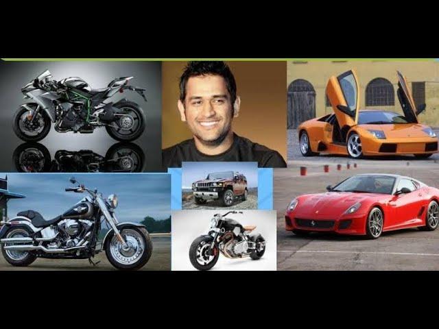 Dhoni new car collection "2021"*captain cool*mahi*most expensive car collection......