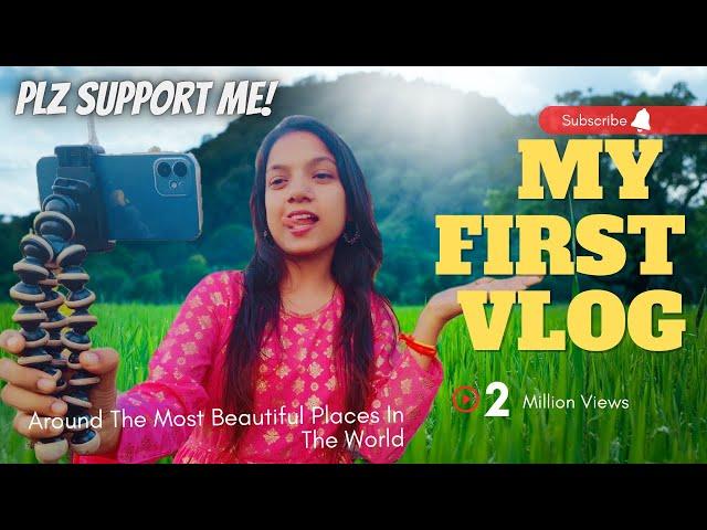 my first vlog || my first vlog 2022 today || first vlog ||