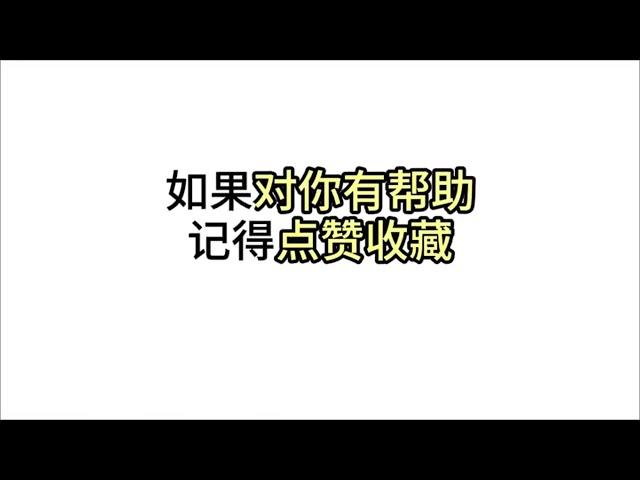 教你一个新玩法知乎搬砖