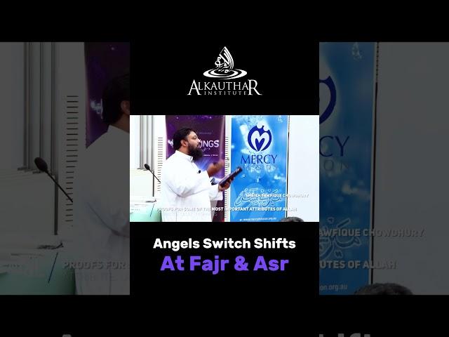 The Shift Change of Angels During Fajr and Asr – Islamic Insight!