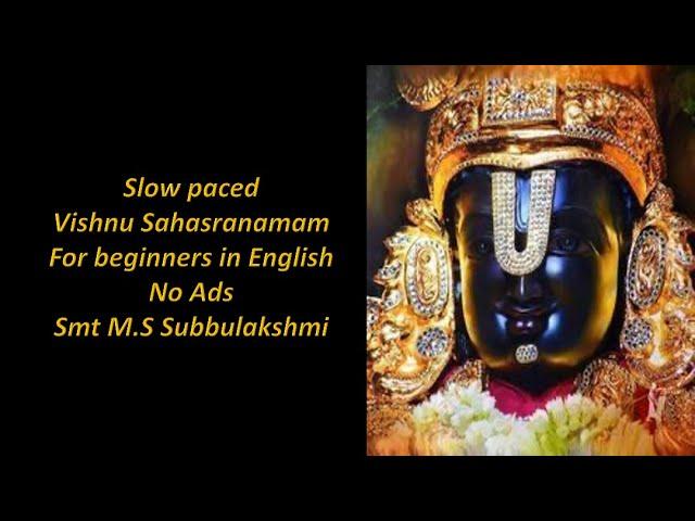 Full Vishnu Sahasranamam for beginners - MS Subbulakshmi - English Lyrics