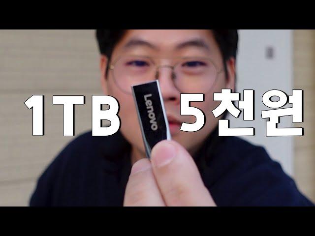 10만원 짜리를 5천원에 사는 방법
