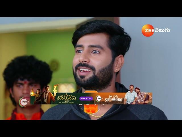 Ammayi Garu | Ep - 645 | Preview | Nov 22 2024 | Zee Telugu