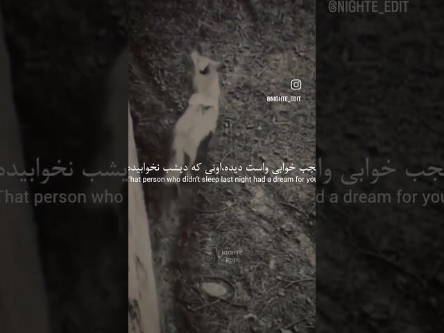 حواست باشه...
