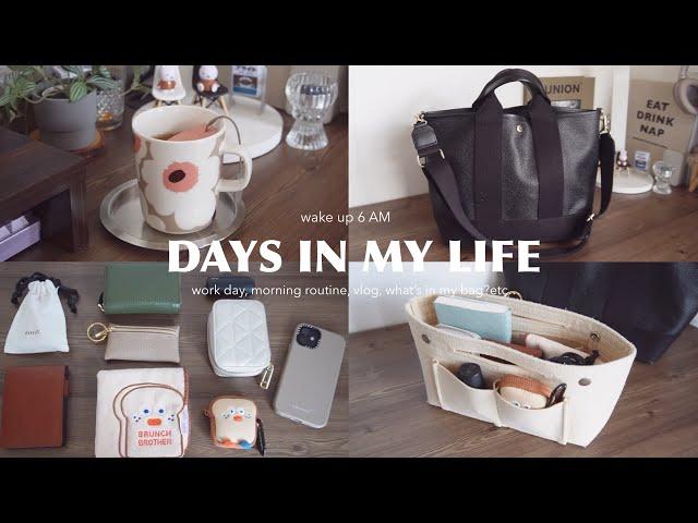 6:00AM mornings routine‍work dayafter work  what's in my work bag, Gel Nailsetc...