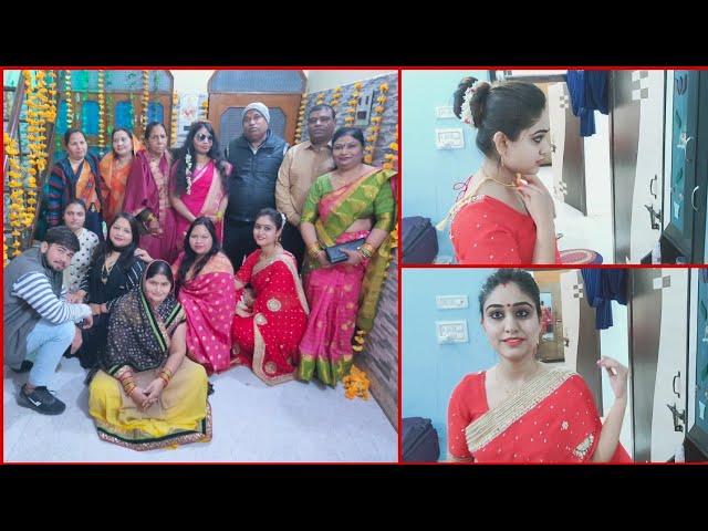 Lagan Function | Shadi Vlogs | Sasural Vlogs | Marriage Makeup Look | Indian Shadi