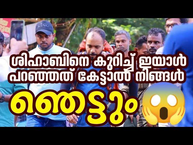 ശിഹാബ് ചോറ്റൂർ | shihab chottur |BUKHARA MEDIA | DAY 21