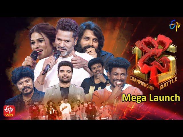 Dhee 15 | Championship Battle | Mega Launch | 11th December 2022 | Prabhu Deva | Full Episode | ETV