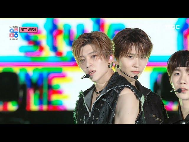 NCT WISH (엔시티 위시) - TAP + Smoothie | Show! MusicCore | MBC240717방송