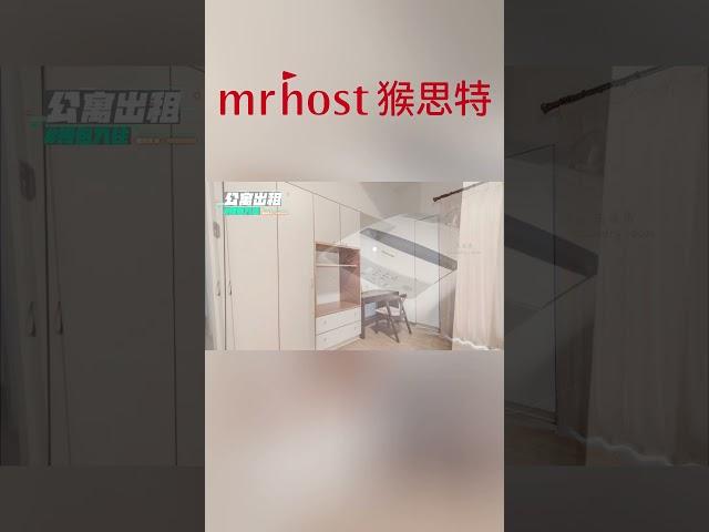 $36,750 monthly apartment in Taichung, with living room, kitchen and bedroom #mrhost