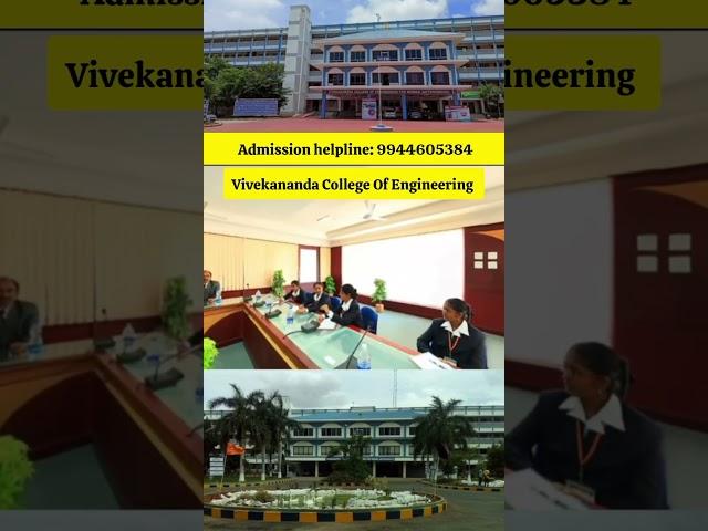 Vivekanandha College of Engineering   - Full Detail Review in Tamil #placement #cutoff