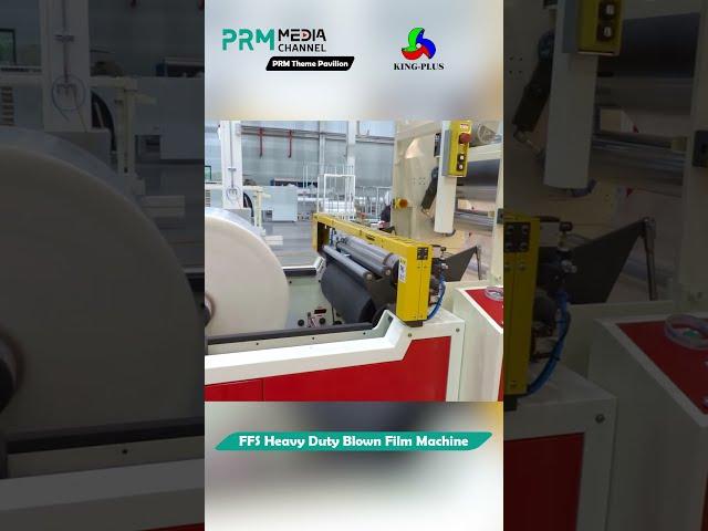 How does blown film making machine work?