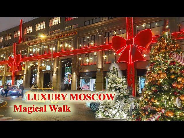 Moscow Luxury Shopping Malls A few days Before New Year 2025 // Streets and Fairs in Magical Lights