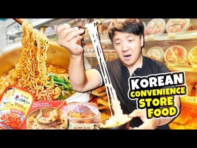 24 HOURS Eating KOREAN CONVENIENCE STORE FOOD! CU vs GS25