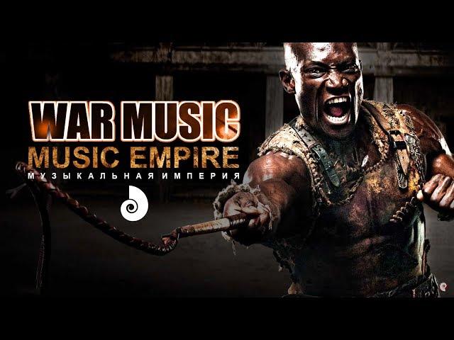 Aggressive War cinematic Epic Music "My Arena" Legendary Military soundtrack 2017