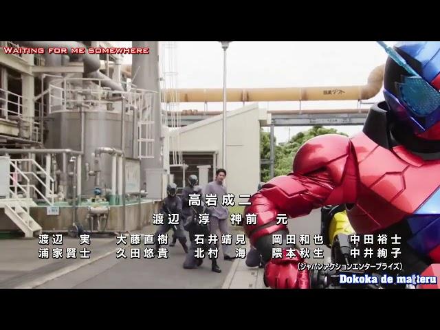 [Omamori][Lyrics + Engsub] Be The One - PANDORA - Kamen Rider Build Opening