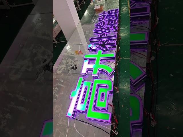 Make Your Brand Great Again with JLB LEDSigns! #signage #ledneon# ledlight #signature