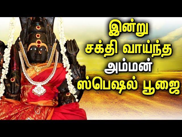 Amman Thayee Powerful Bhakti Padagal | Powerful Durgayei Tamil songs | Best Tamil Devotional Songs