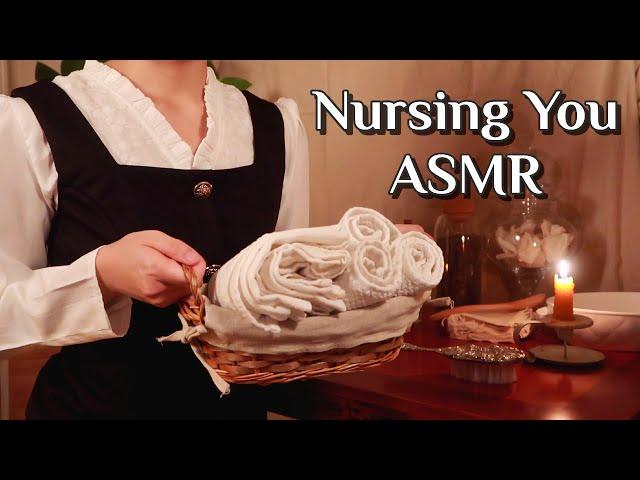 ASMR RP | Taking care of you while you're sick  {comforting personal attention, layered sounds}