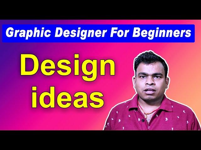 Learning Graphic Design For Beginners | how to graphic design ideas | graphic design ideas beginners