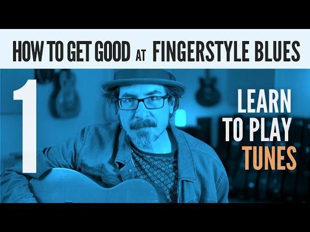 How To Get Good, Part I: Learn To Play Tunes