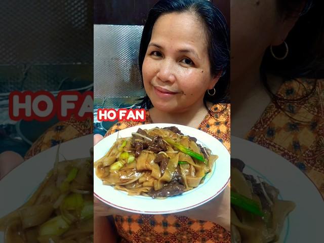 Let's cook HO FAN #chinesefood #cookingshorts #shortvideo #shorts