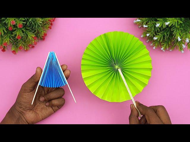 DIY How to Make Easy Paper Hand Fan | Summer Special Paper Toy Fan | Handmade Paper Pocket Fan