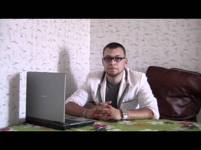 риэлтор.Илья Никитенко.документы при покупке квартиры