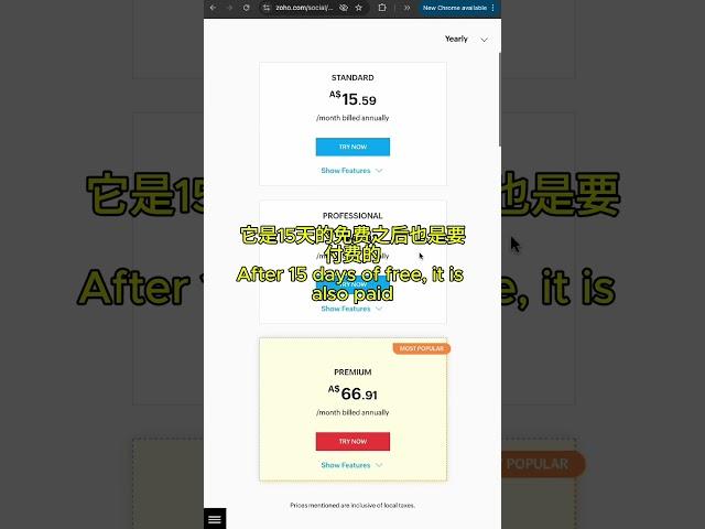One-click wonder: video posting made ridiculously easy - 一键神器：傻瓜都能学会的多平台视频发布 #multiplatform #video