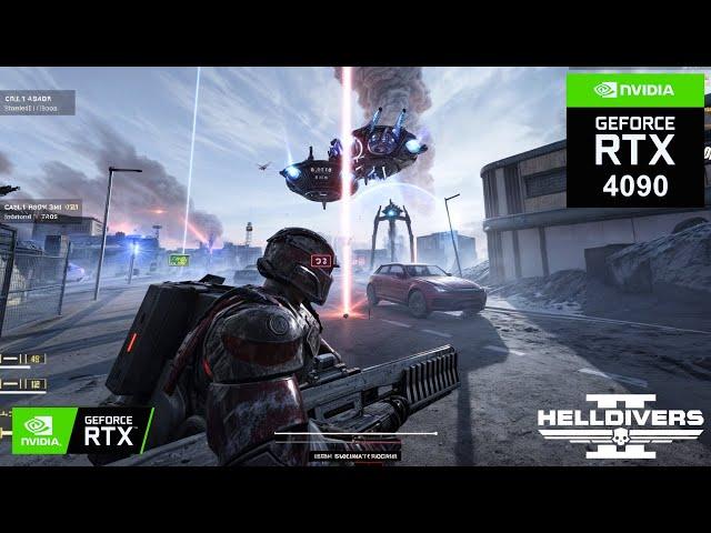 HELLDIVERS 2: ACUBENS PRIME on RTX 4090 24GB (4K Maximum Graphics)