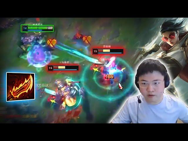 Uzi Vayne : His Spacing is AMAZING - Engsub