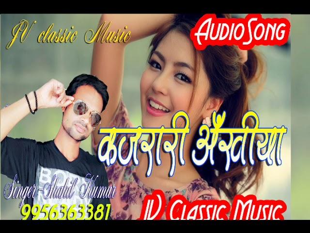 Kajarari ankhiya JV Classic Music