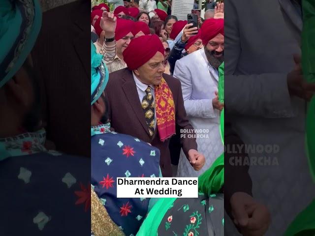 #Dharmendra Dance With Son #bobbydeol  At #karandeol Wedding #shorts