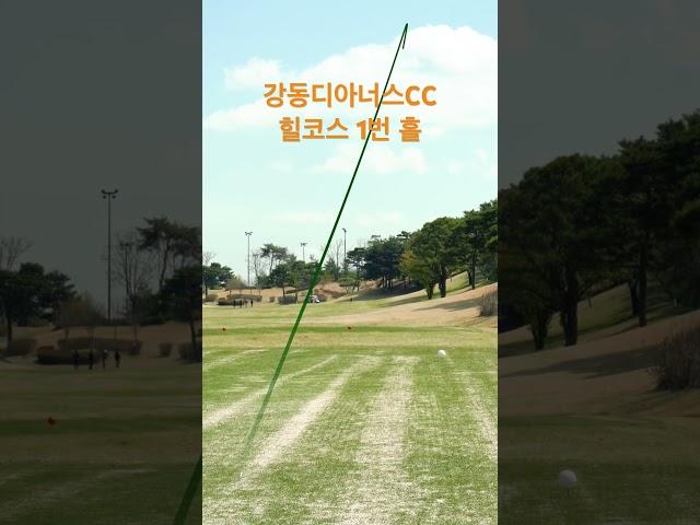 풀영상 클릭