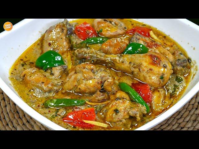 Eid Special Makhni Chicken Gravy Recipe,New Chicken Recipes by Samina Food Story