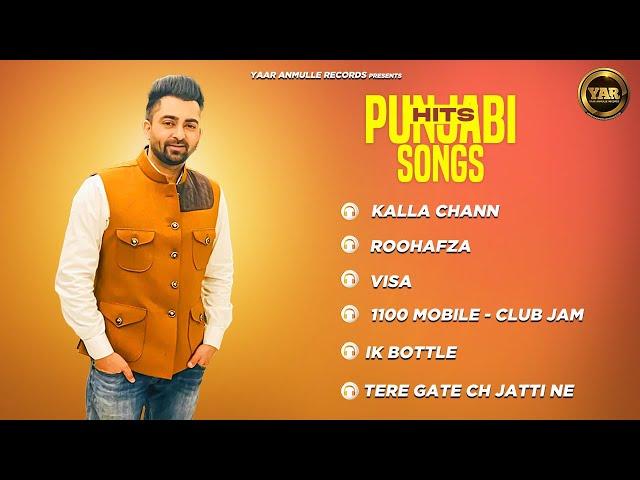 Sharry Maan Punjabi Hit Songs | New Jukebox | Latest Punjbai Songs 2023 | Yaar Anmulle Records