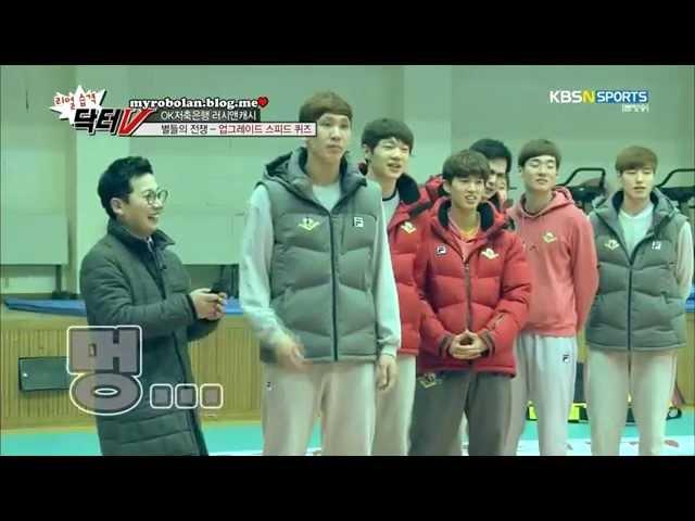 [14-15스페셜V] 리얼습격 닥터V : OK저축은행 2편 (4/7)