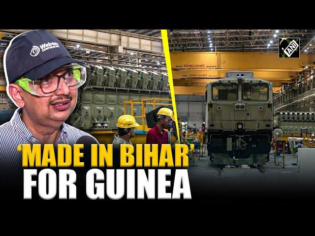 PM Modi will inaugurate this factory in Bihar to export locomotives to Republic of Guinea