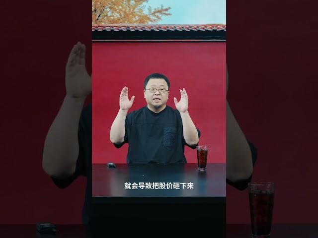 罗永浩 - “真还传”第二季 —— 从6亿到13亿 视频版来了！（正常速度的完整版本）