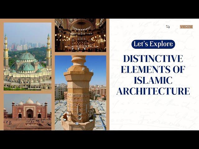 10 Characteristics of Islamic Architecture Part 1 / World Architecture History