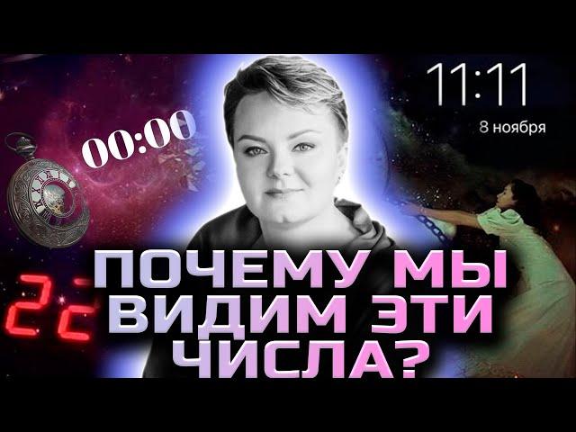 Как обезвредить врага с помощью соли и как понять весточку с того света?