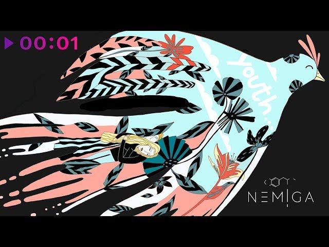 NEMIGA - Молодость | Official Audio | 2019