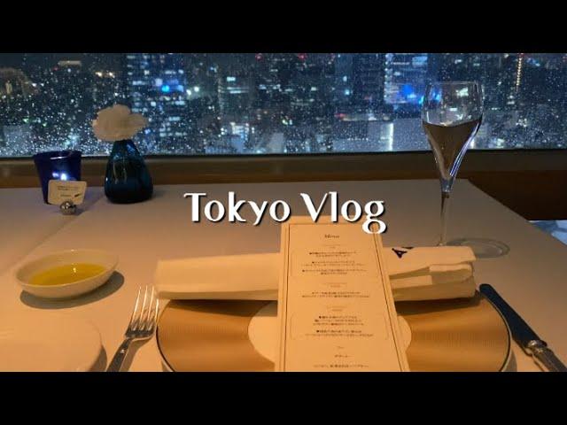 Tokyo Vlog | restaurant with beautiful night view, Making cod roe pasta, The World Cup is a festival