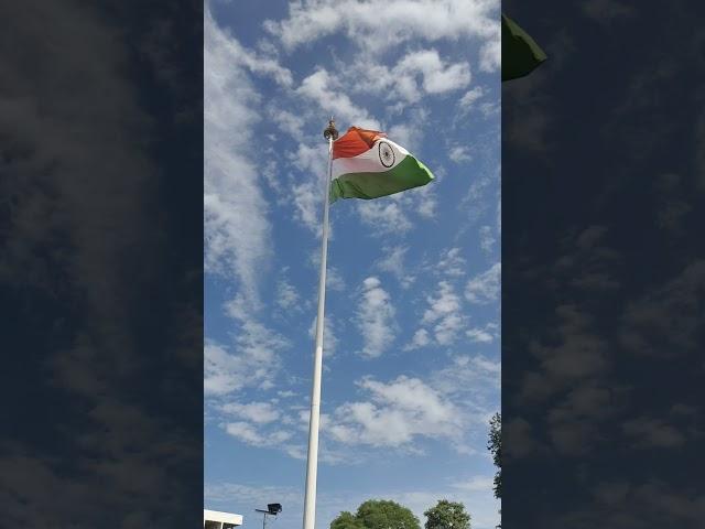 Indian National Flag Status