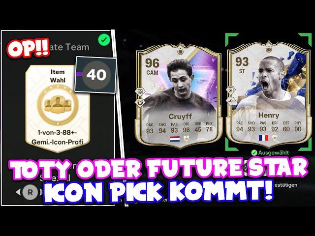 TOTY oder FUTURE STAR ICON PICK KOMMT!! LEVEL 40 PICKS sind so GUT! FANTASY TEAM 2 LEAKS! EA FC 25