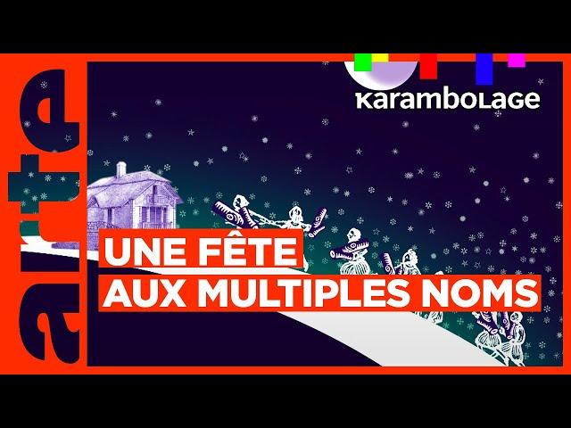 Noël - Karambolage - ARTE